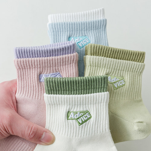 抗菌女纯棉刺绣中筒袜