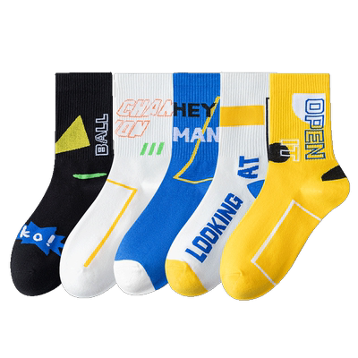 防臭男100%纯棉潮流篮球运动潮袜