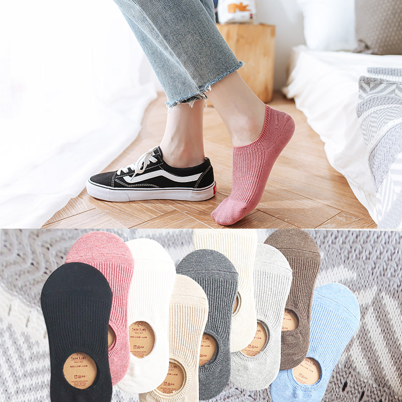 袜子女ins潮夏天薄款透气纯色船袜学生个性短袜浅口日系袜i子 女,女士内衣/男士内衣/家居服,船袜,淘宝优惠券,粉丝福利购,淘宝优惠卷