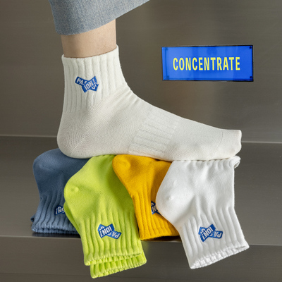 青少年高中生学生中袜