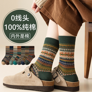 袜子女士2026新款 中筒100%纯棉全棉防臭秋春加厚高端新疆棉袜 爆款