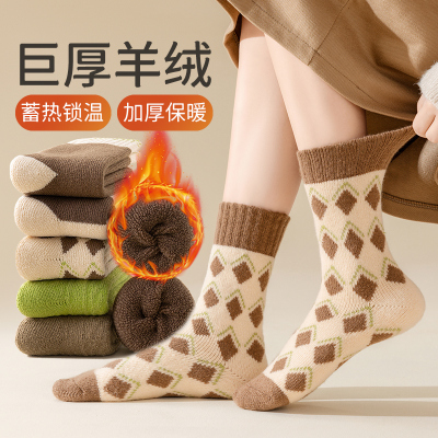 保暖女纯棉毛圈中筒袜