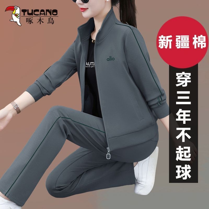 啄木鸟品牌女士运动服套装时尚宽松休闲三件套显瘦妈妈装春秋新款