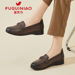 富贵鸟真皮乐福鞋女款2026新款春季单鞋一脚蹬软底坡跟豆豆鞋皮鞋