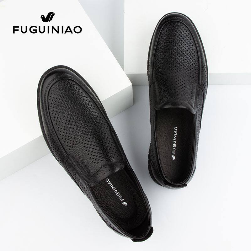 富贵鸟 皮鞋男商务正装透气镂空一脚蹬男鞋软底乐福鞋