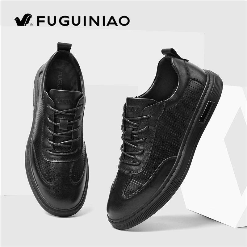 富贵鸟男鞋秋季高级感商务英伦休闲皮鞋真皮打孔镂空透气平底板鞋