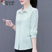 新款 春秋季 中年妈妈洋气雪纺衬衣显瘦上衣 女长袖 啄木鸟竖条纹衬衫