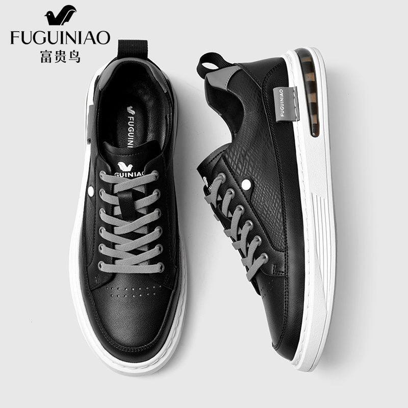 富贵鸟男士小白鞋春季男鞋运动板鞋男款韩版潮流气垫百搭休闲鞋子