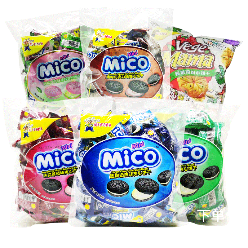 mico马来西亚进口抹茶网红小黑饼