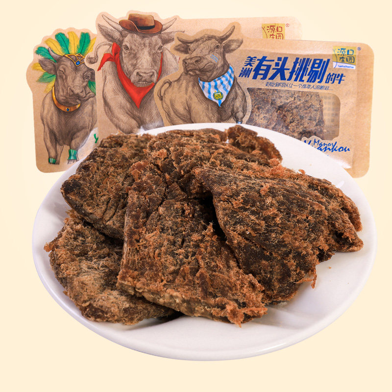 源口庄园沙嗲牛肉干500g袋装小零食健身风味风干牛肉干手撕一大袋|ruв категории закуски/орехи/специальность, вяленое мясо/свинину, говядину/мясное закуски, категория говядины - от Buy2taobao.com для оказания профессиональной услуги покупки агента Taobao