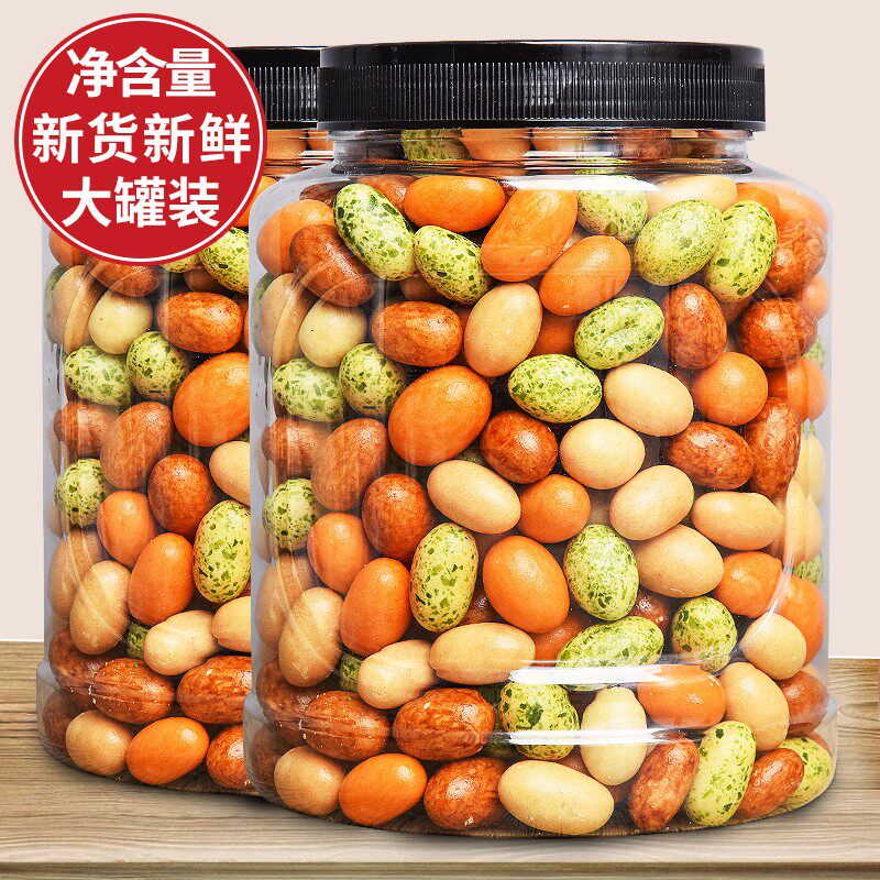 秋淘多彩豆鱼皮花生米500g脆皮豆老式花生经典80后怀旧小零食