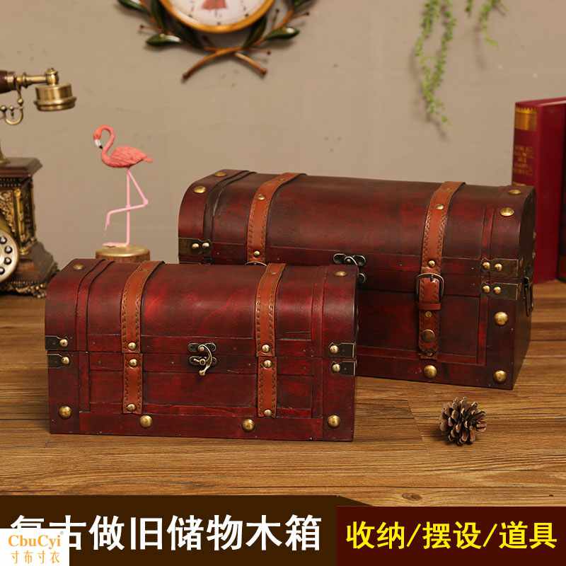 复古木箱子杂物衣服收纳箱储物箱店铺陈列摆设装饰品拍照道具摆件在类目 收纳整理, 家庭收纳用具, 储物箱, 收纳箱中 - 来自Buy2taobao.com提供专业的淘宝代购服务