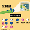 Flashlight Learning machine Toys baby Mini Story Machine children Early education Projector luminescence high definition animation