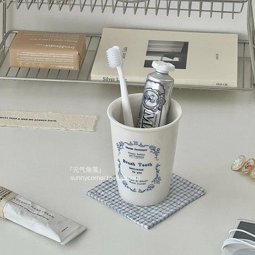 元气角落简约法式陶瓷漱口杯
