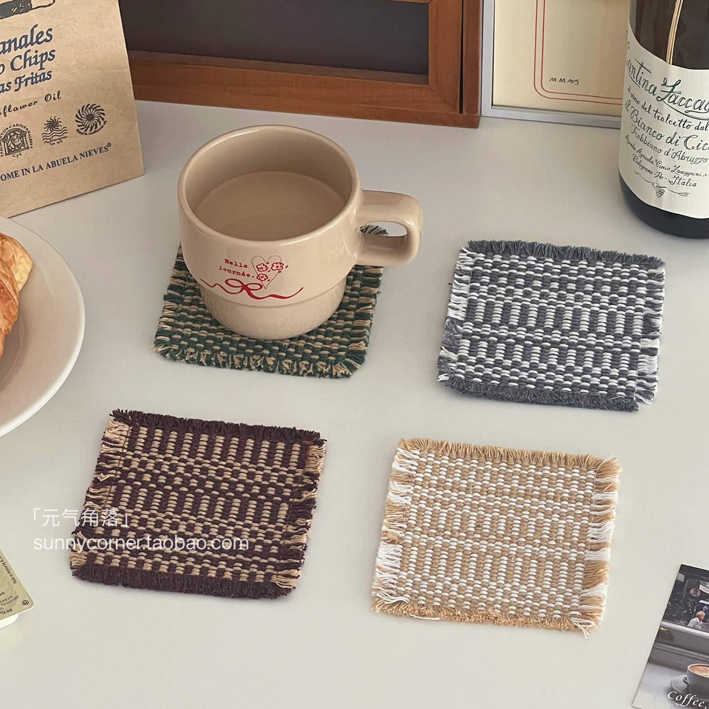 元气角落复古棉麻布艺编织杯垫