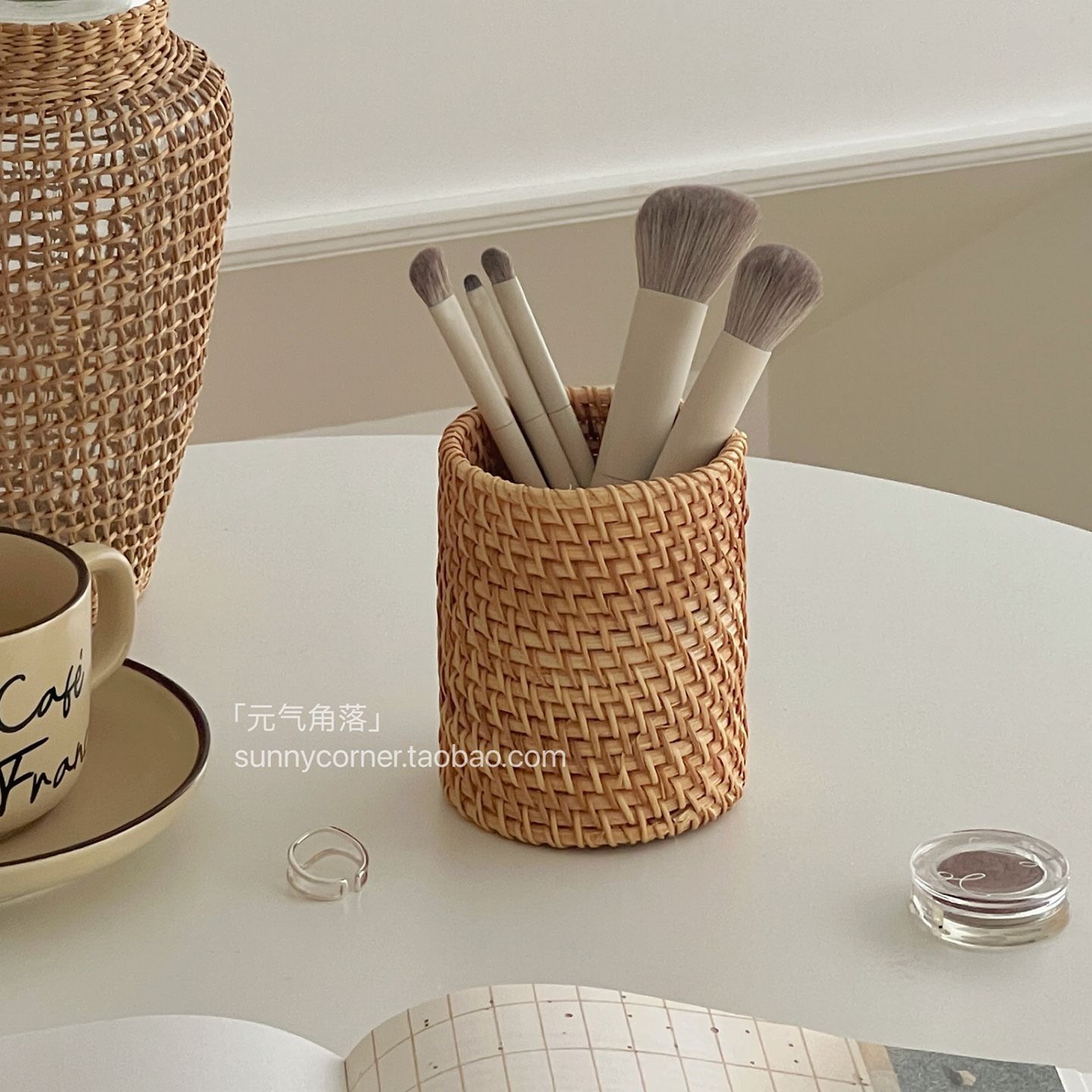 元气角落藤编多功能收纳筒