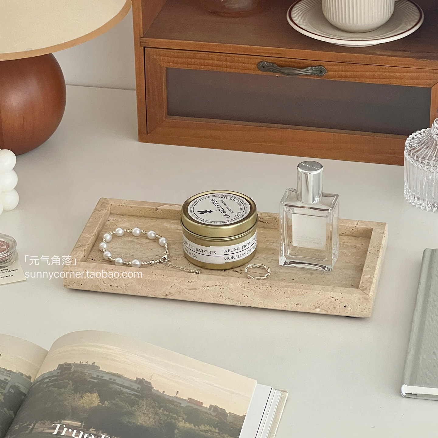 北欧侘寂风天然大理石置物盘桌面香水香薰首饰展示收纳盘洞石托盘,收纳整理,桌面收纳盒,淘宝优惠券,粉丝福利购,淘宝优惠卷
