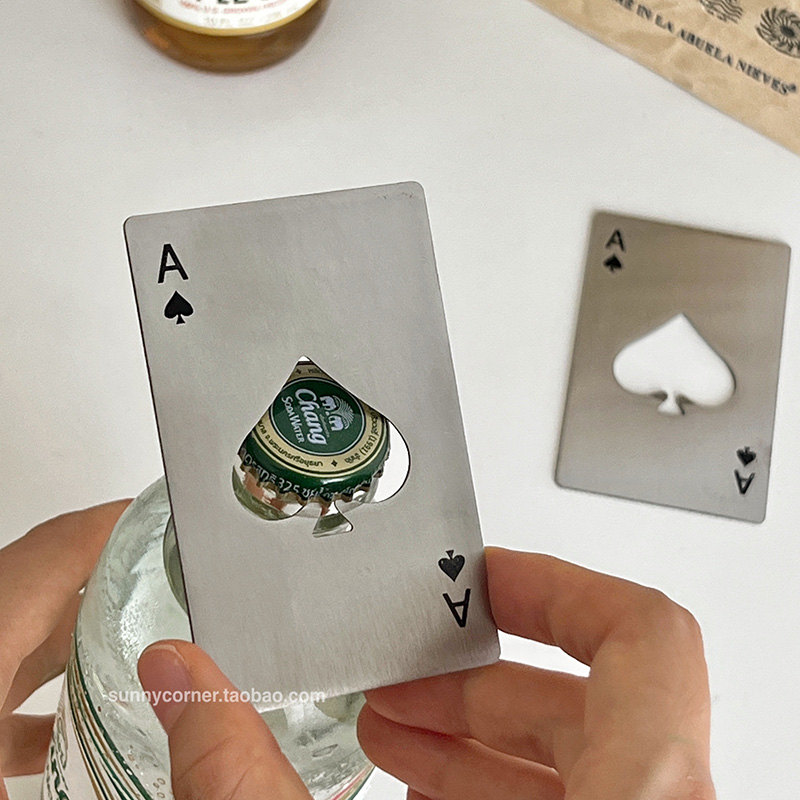 个性创意扑克牌不锈钢开瓶器