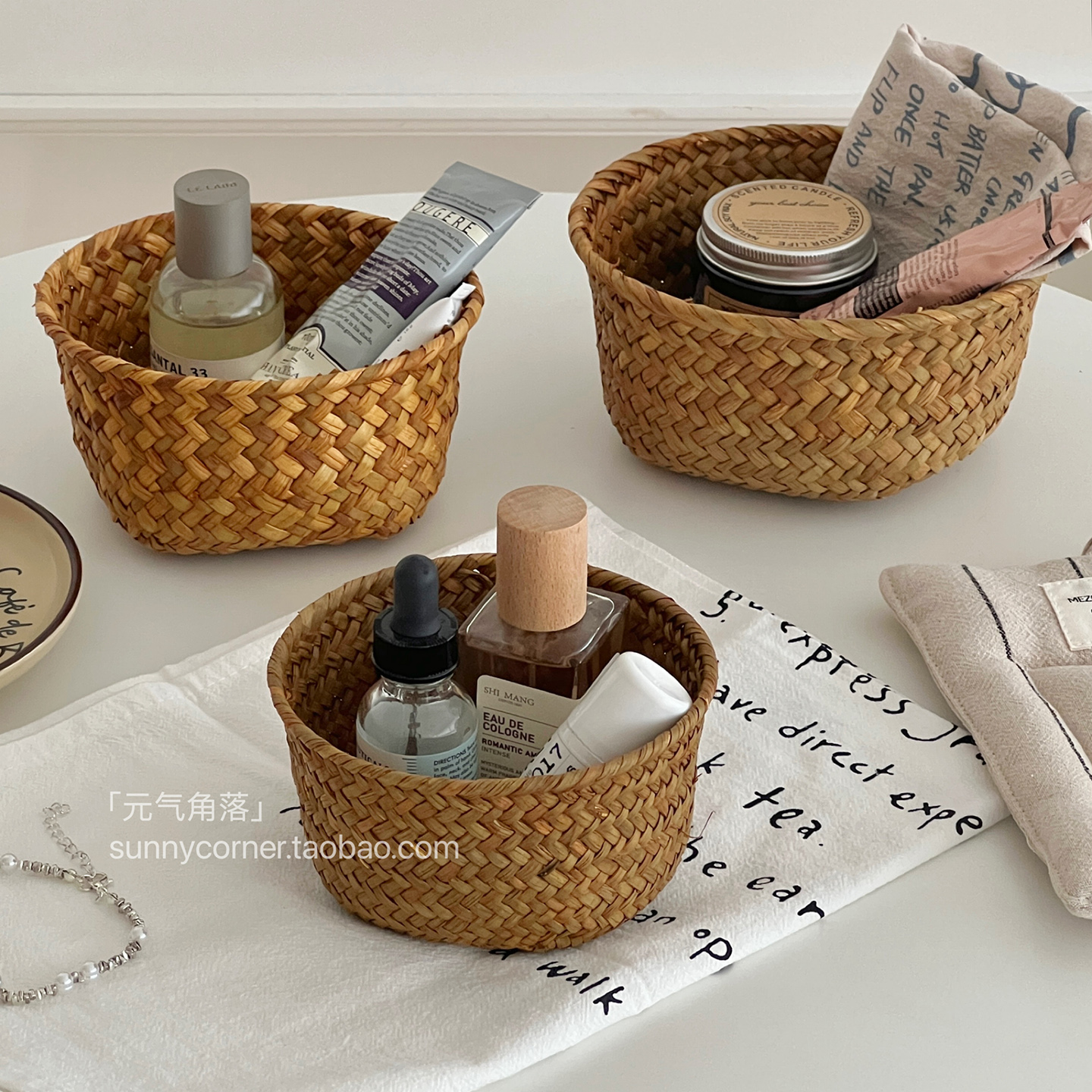 ins草编圆形桌面整理收纳筐