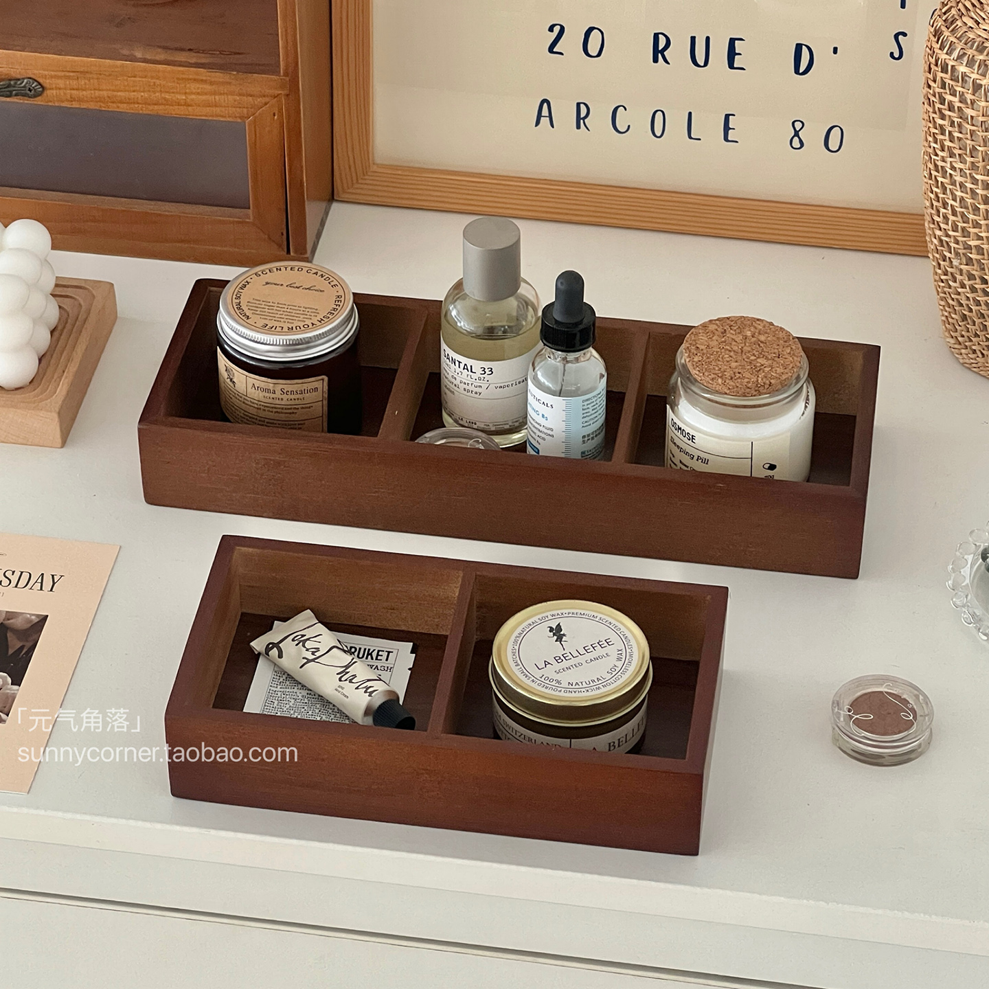 元气角落复古竹木分格收纳盒