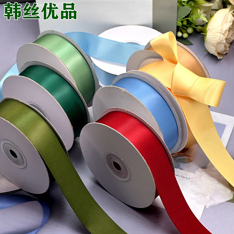 2.5cm高品质加密双面涤纶带婚礼绑带蓝色礼品包装带织带辅料丝带