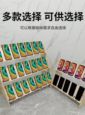 新品手机支架桌面放置架手机架多层多台多部竖放充电