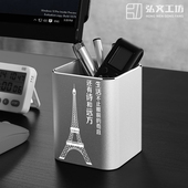 笔筒铝合金简约定制办公文具收纳个性 创意礼品激光雕现代方形耐用