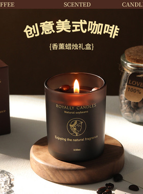 情人节礼物香薰蜡烛礼盒大豆蜡高级感结婚生日创意礼品伴手礼