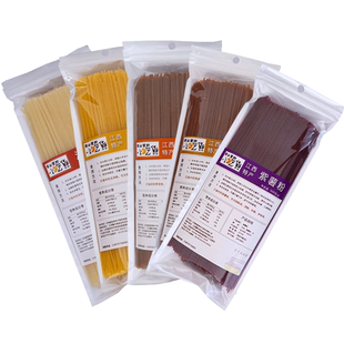 五谷粗粮粉渔粉杂粮紫薯玉米荞麦高粱大米粉花甲麻辣烫米线10斤