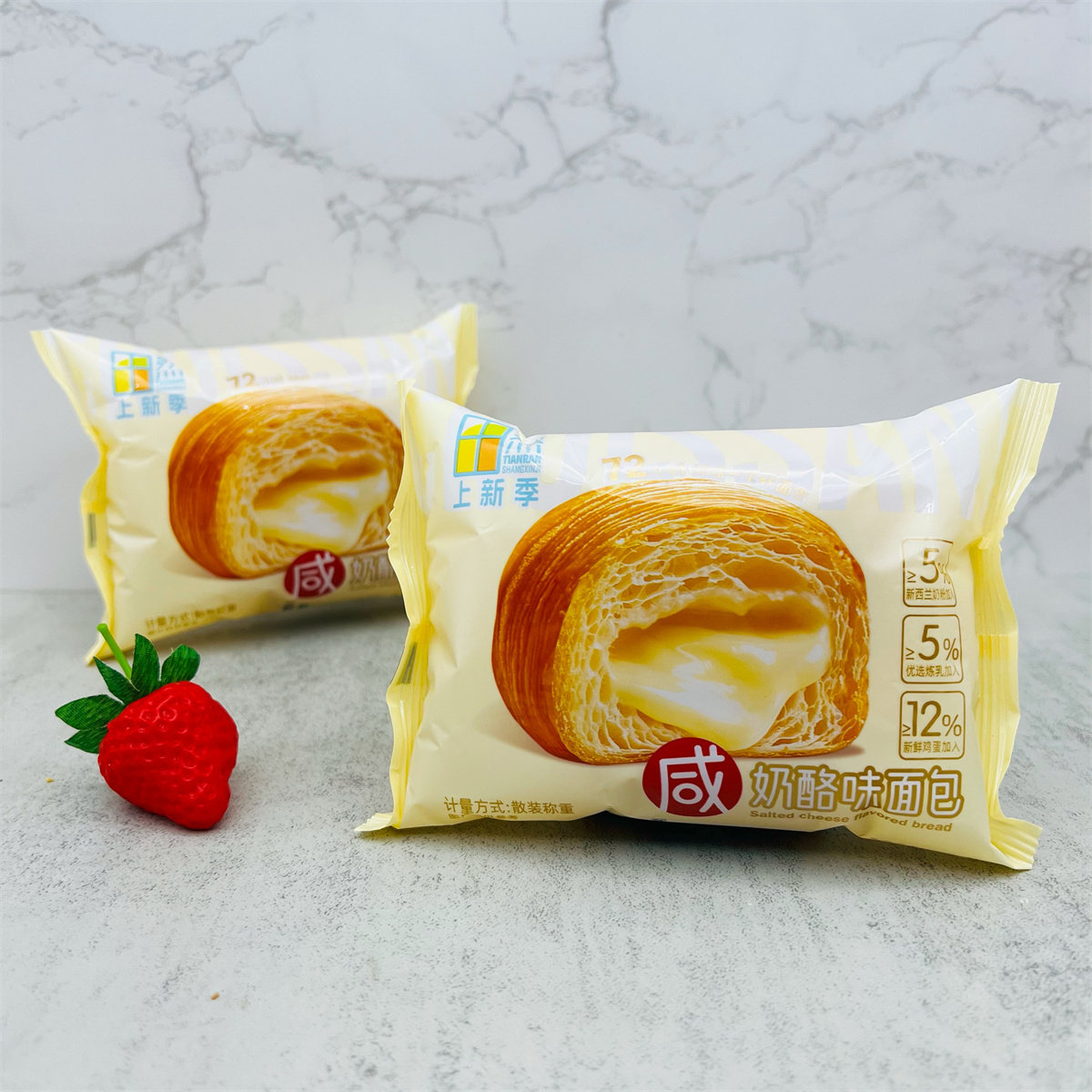 田然上新季咸奶酪味夹心面包早餐营养糕点心学生代餐饱腹休闲零食