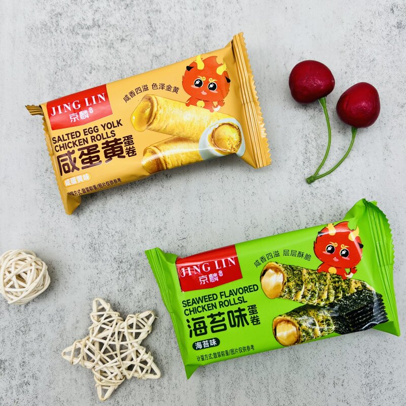 京麟咸蛋黄味海苔味蛋卷健康早餐香酥脆饼干网红小吃零食特产糕点