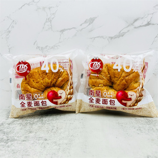 南星全麦面包黑麦+全麦果仁学生儿童营养早餐蛋糕点心口袋零食品