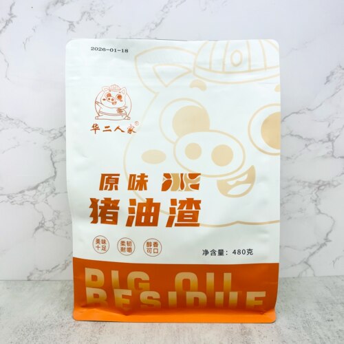 华二人家温州特产香酥猪油渣