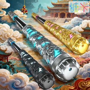 糖米悟空如意金箍棒伸缩声控男孩黑神话悟空金箍棒炫酷好玩礼物