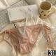 透明舒适透气纯棉裆低腰女士三角裤 性感诱惑可解开系带内裤 女薄款