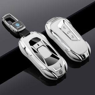 2026新款大众朗逸钥匙套专用18-25款汽车朗逸pro/plus高级新锐扣