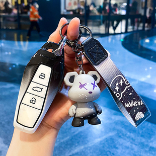 2024新款奇瑞icar03T钥匙套专用奇瑞icar03舒享家eq7金属车包壳扣