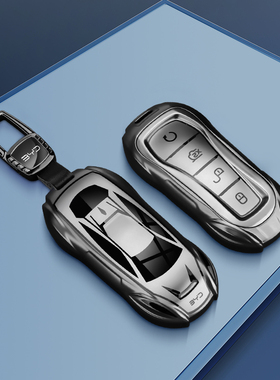 25款比亚迪e7钥匙套元up海狮06ev海豚壳宋plus秦L汉唐dmi海豹06车