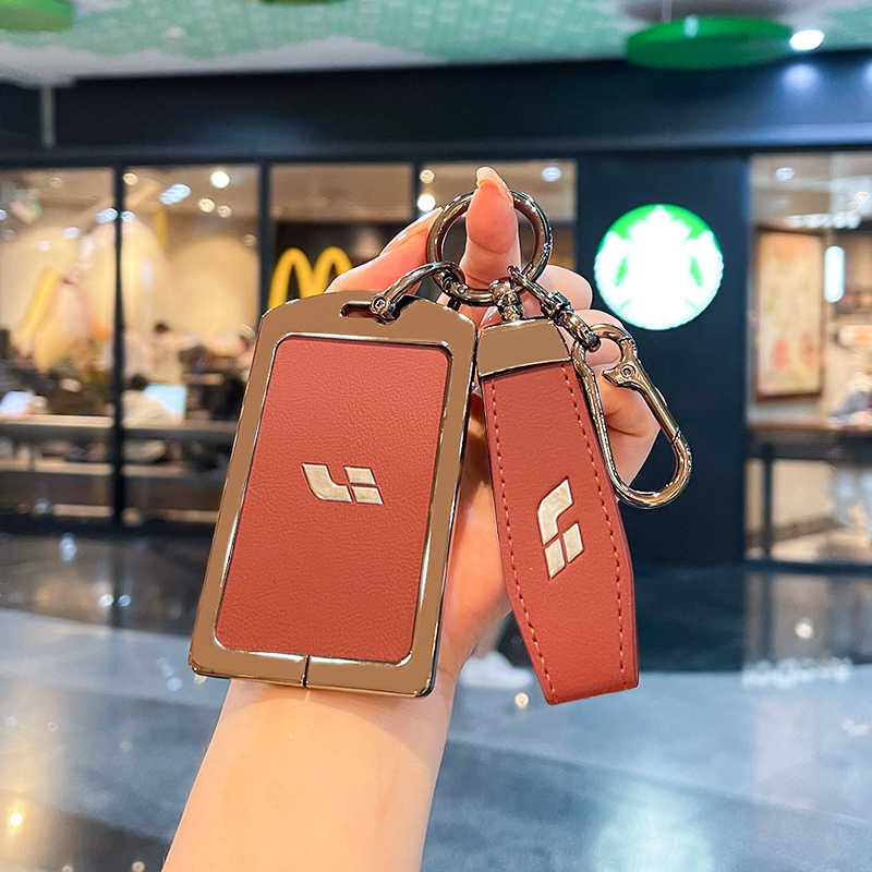 理想i6汽车高级全包专用钥匙套