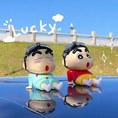 车外装饰品玩偶车顶尾部玩偶公仔挂件汽车后备箱蜡笔小新车载摆件