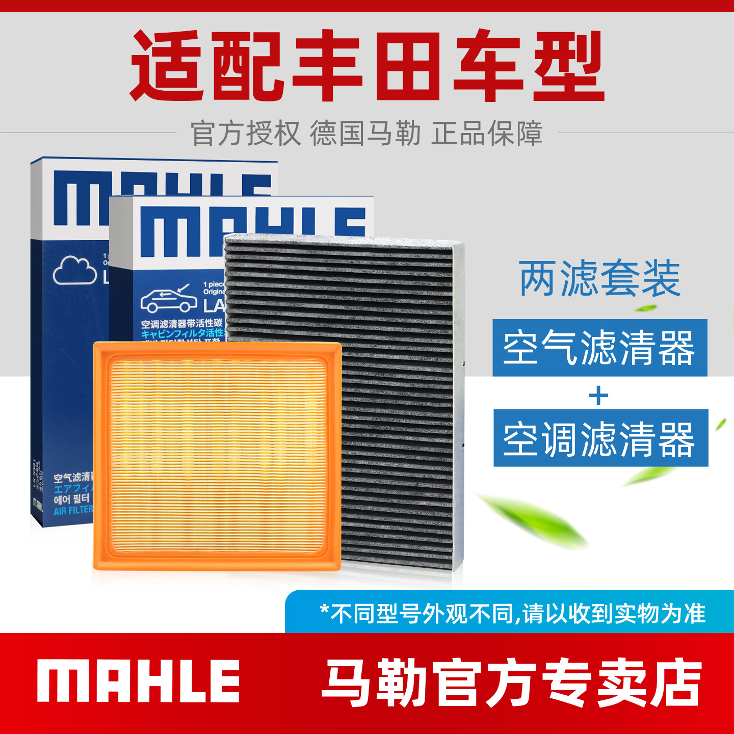 ������￭������������������ʨRAV4�����������տ����յ���о ����RAV4�ٷ�/2016-2019��2.0L �յ���о(����̿) + ������о 46.9Ԫ