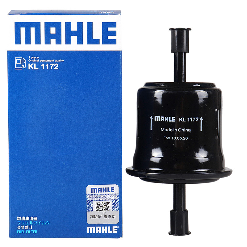 新奥拓北斗星 X5 E+爱迪尔浪迪汽滤马勒汽油滤芯汽油格燃油滤清器