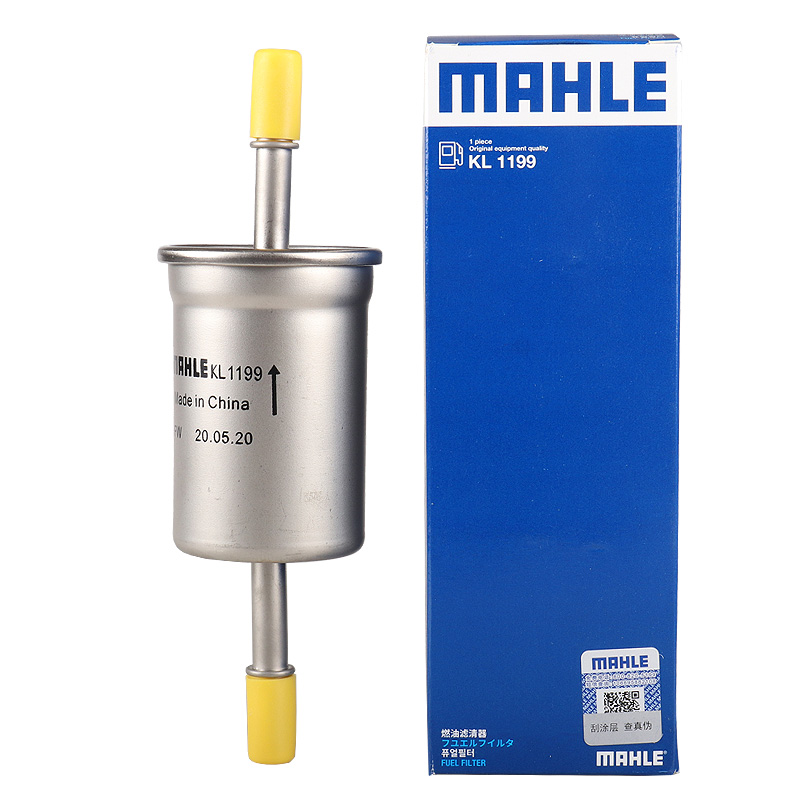 MAHLE/马勒授权专卖店 正牌产品 使用更放心