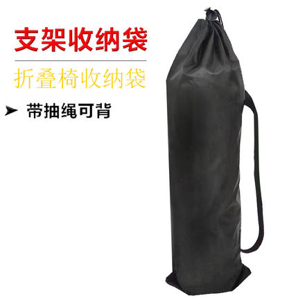 帐篷收纳袋牢固户外折叠躺椅子包便携式尼龙外包袋束口杂物包