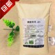 连锁店用 长汇烤奶用植脂末奶精25kg 包邮 网红烤奶茶原料