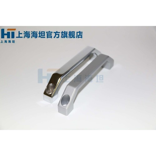 上海海坦 拉手 LS023 铝合金 配电柜工具箱 工业机箱机柜把手