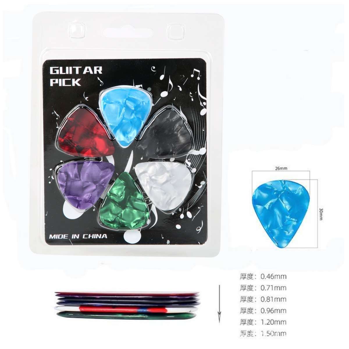 Guitar Picks 6 Pack Thin 吉他拨片适用电木吉他贝斯尤克里里
