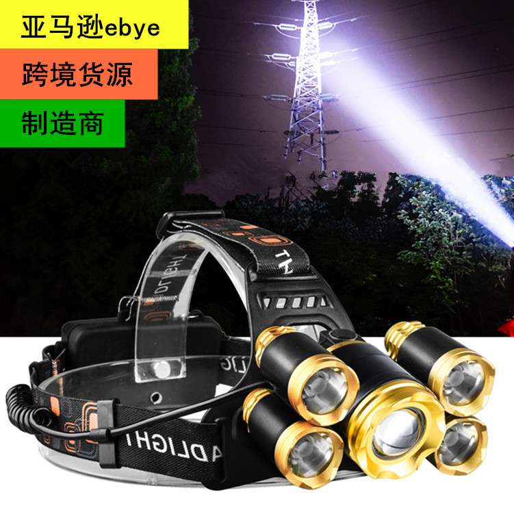 头灯跨境货源 5LED伸缩变焦T6头灯 升级版飞机头灯 充电防水头灯