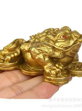 铜金蟾摆件金蝉三足蟾蜍店铺客厅开业礼品家居办公室工艺品