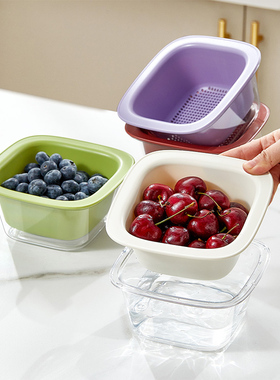 可沥水果盘双层家用洗水果神器沥水果盆菜盆水果盘水果篮滤水篮